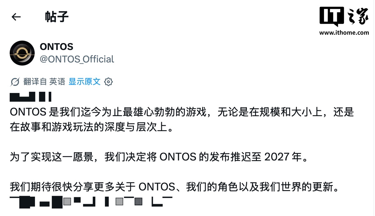 世界杯赛事深度解读 - 世界杯2026