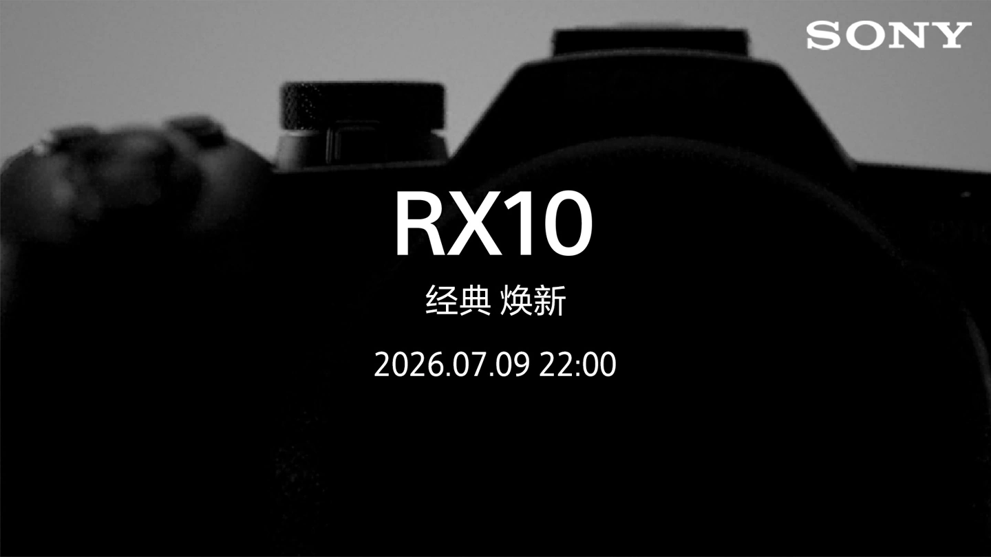 世界杯赛事深度解读 - 世界杯2026