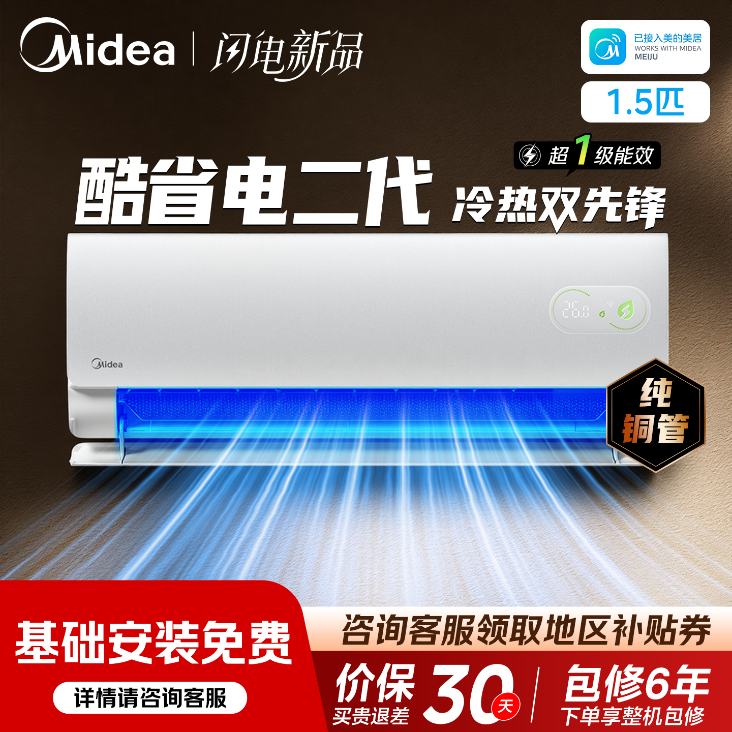 世界杯赛事深度解读 - 世界杯2026