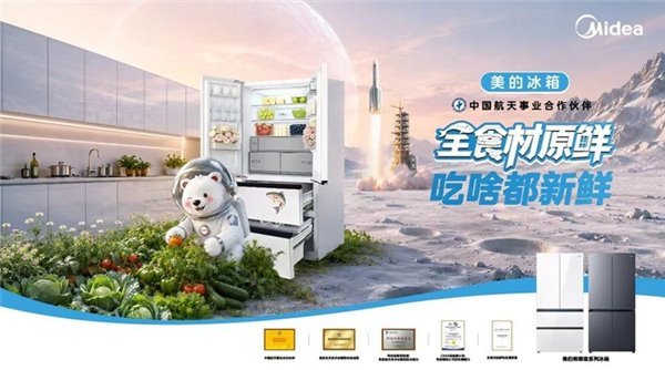 世界杯赛事深度解读 - 世界杯2026