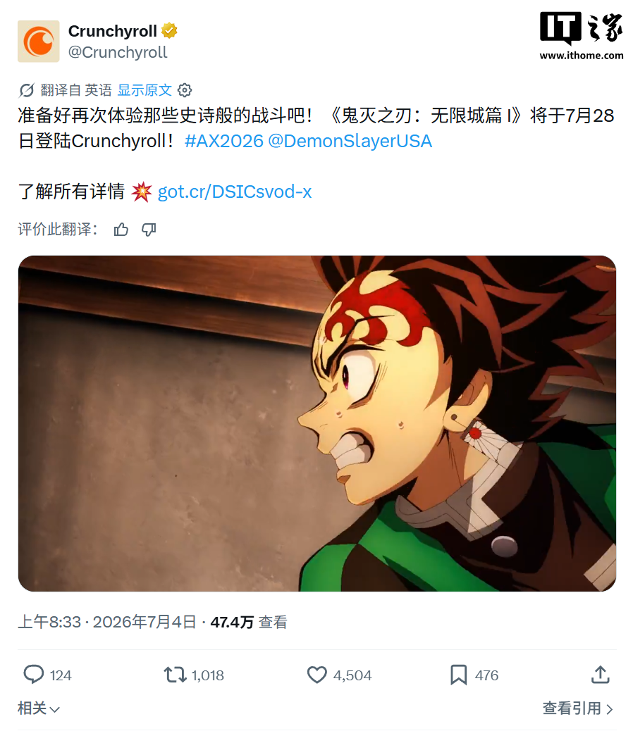 世界杯赛事深度解读 - 世界杯2026